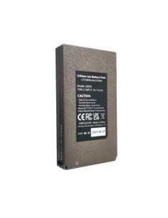 Bateria de Litio para Garde Pro X60